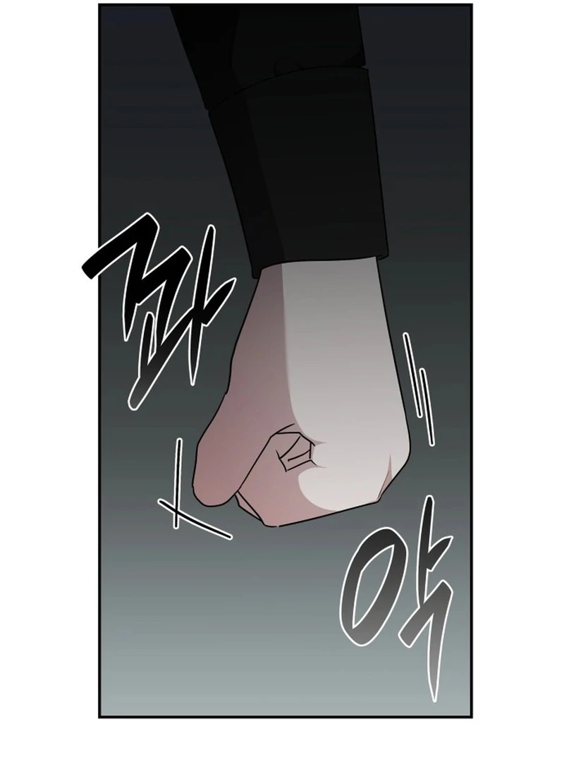 They Live in the Princess’ Flower Garden Chapter 30 - Page 36