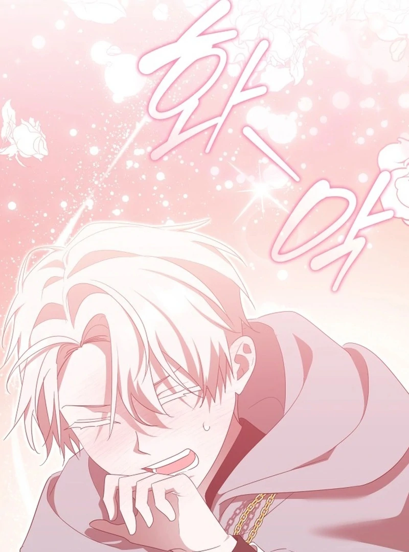 They Live in the Princess’ Flower Garden Chapter 30 - Page 75