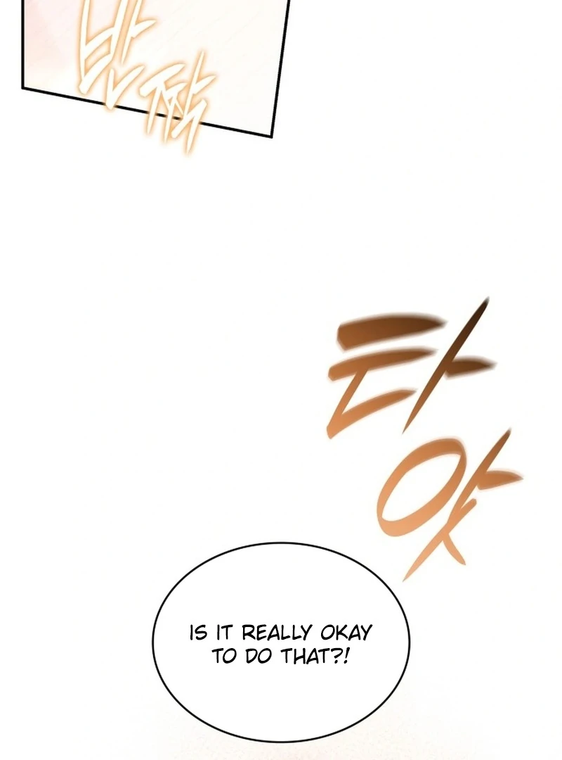 They Live in the Princess’ Flower Garden Chapter 30 - Page 78