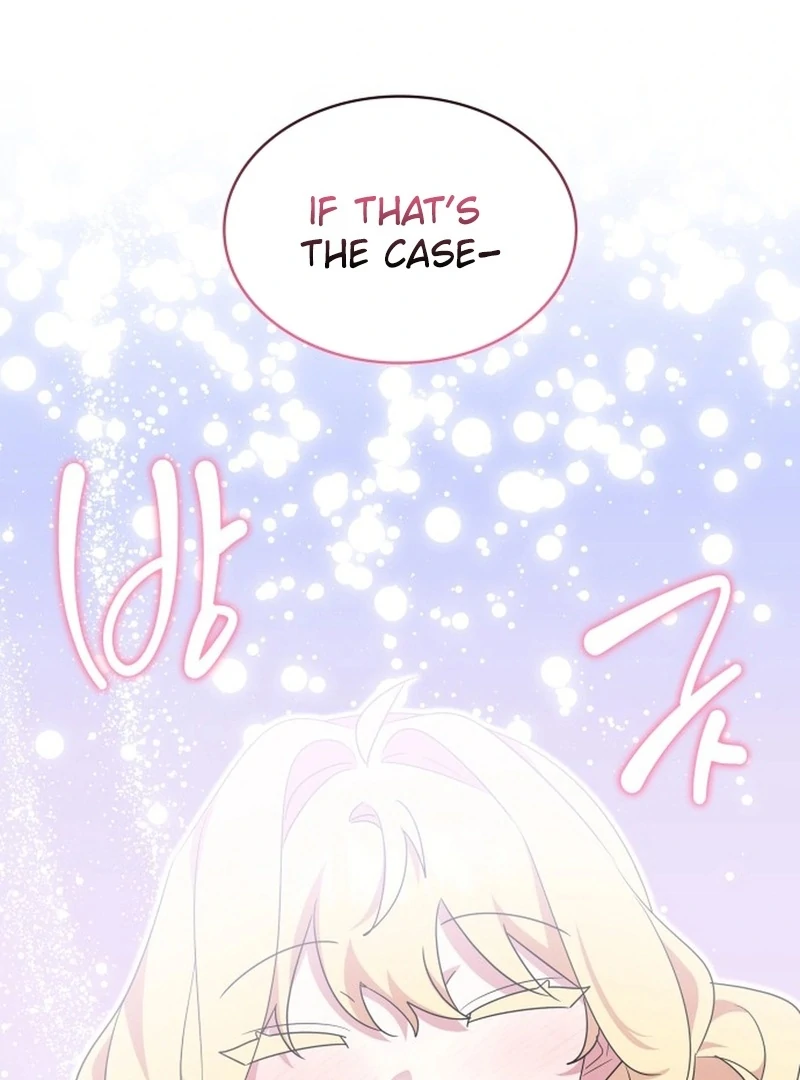 They Live in the Princess’ Flower Garden Chapter 30 - Page 81
