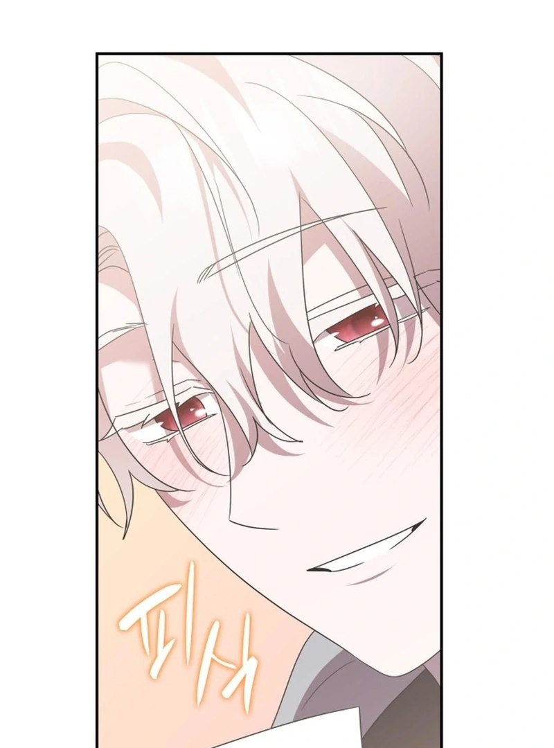 They Live in the Princess’ Flower Garden Chapter 30 - Page 87