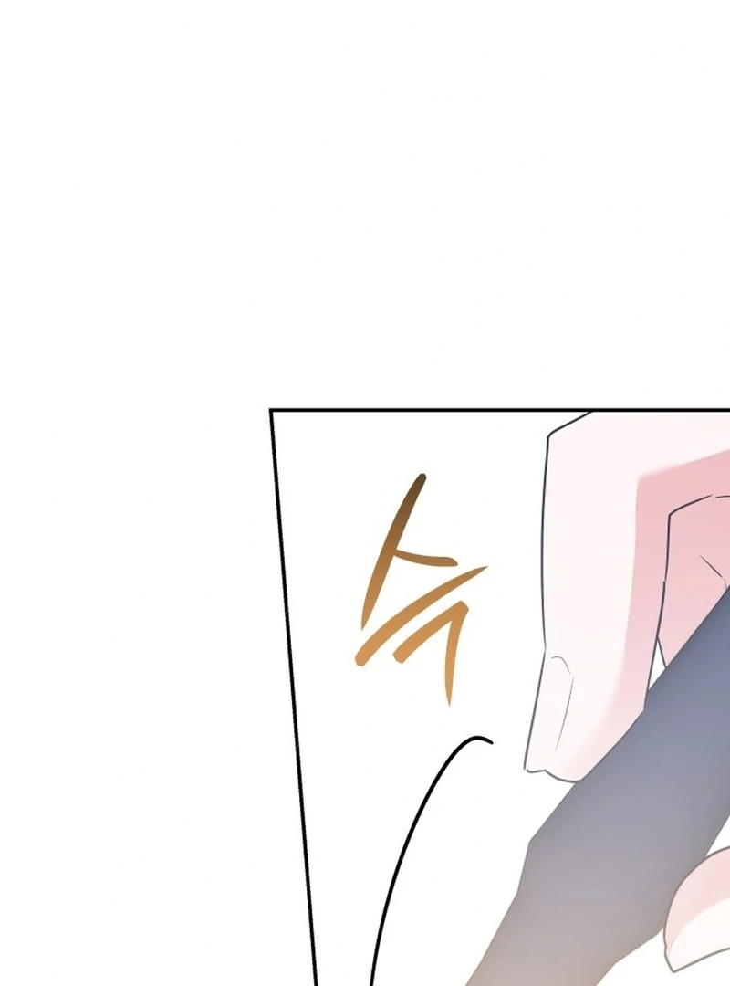 They Live in the Princess’ Flower Garden Chapter 30 - Page 90