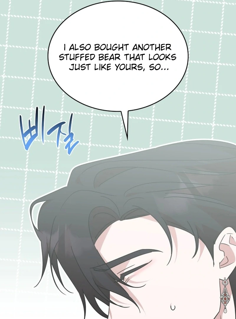 They Live in the Princess’ Flower Garden Chapter 30 - Page 133
