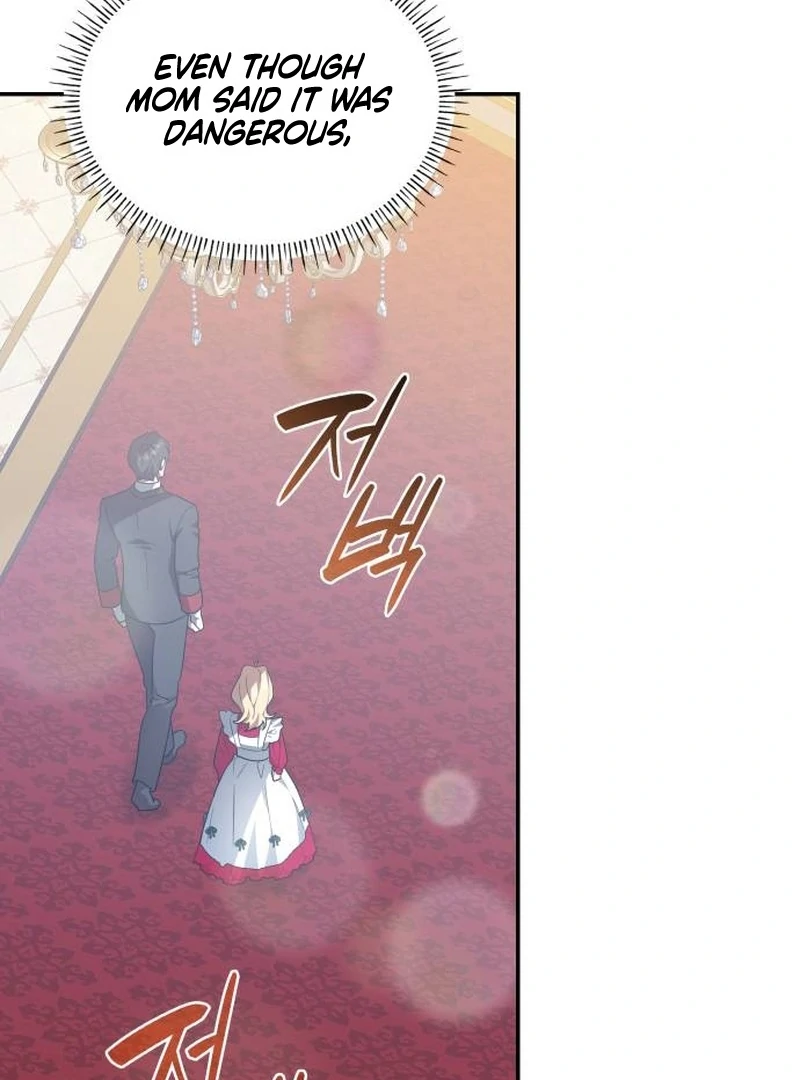 They Live in the Princess’ Flower Garden Chapter 32 - Page 14