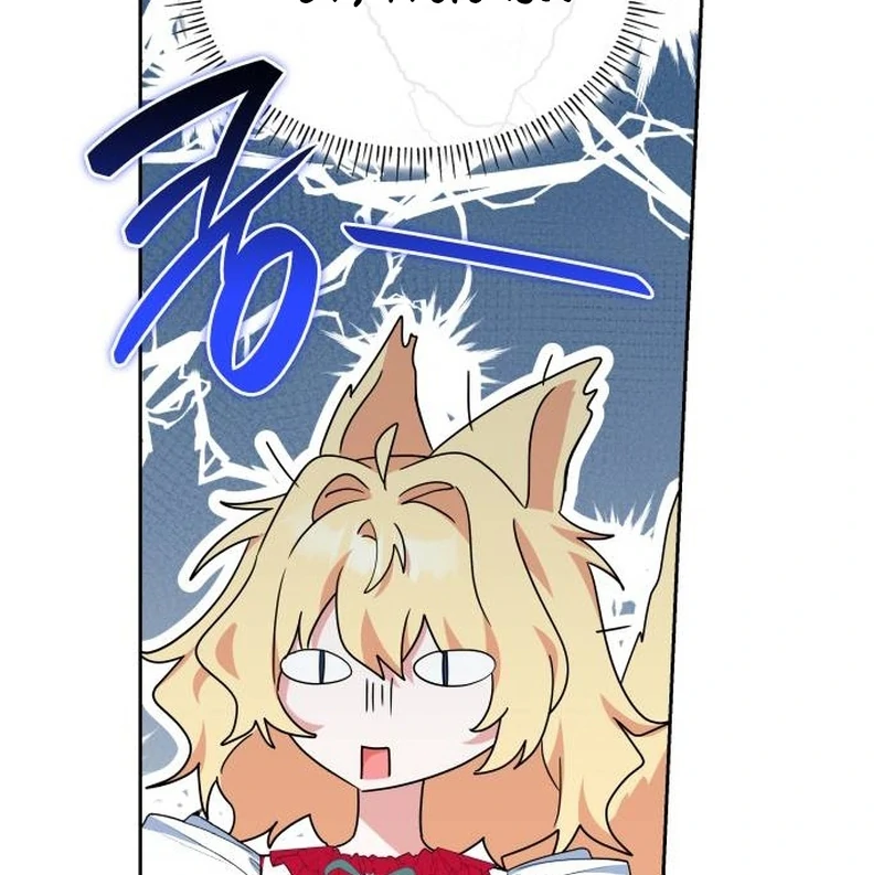 They Live in the Princess’ Flower Garden Chapter 32 - Page 22