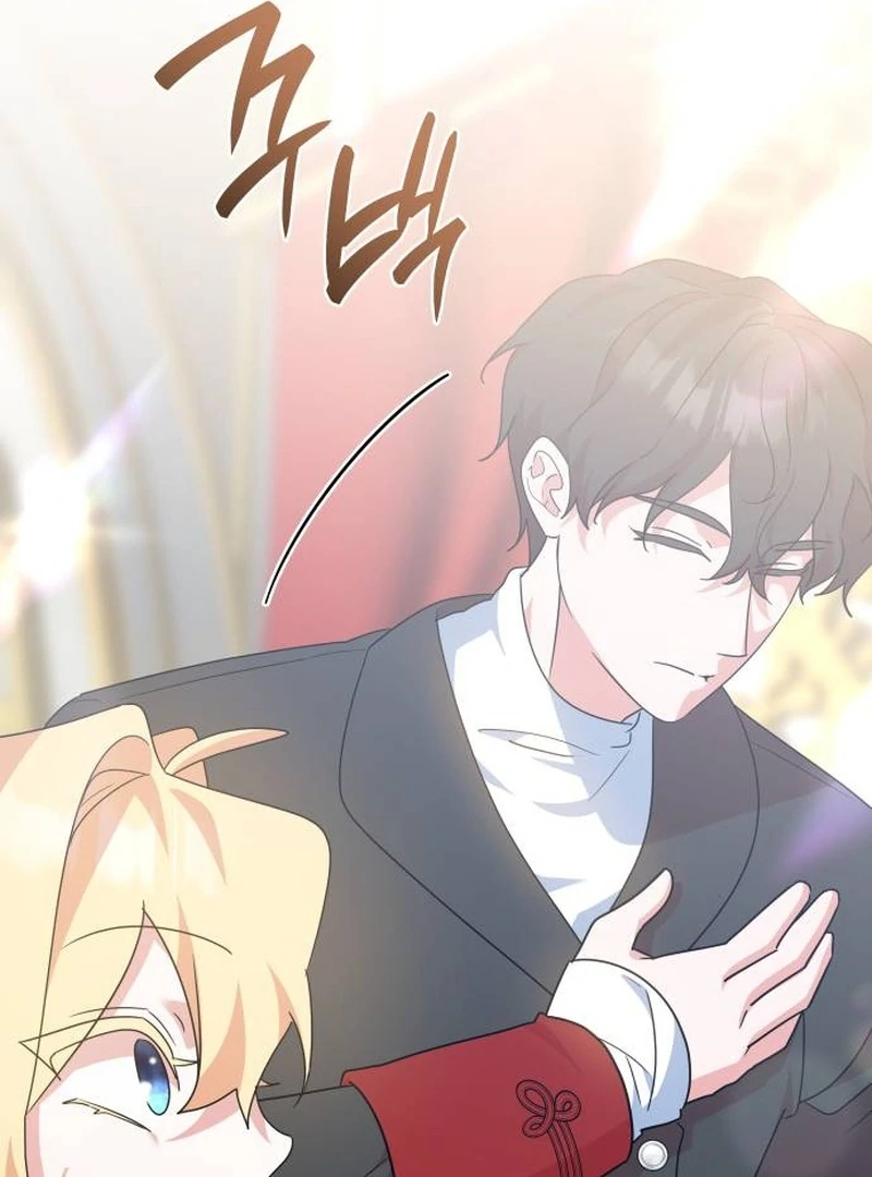 They Live in the Princess’ Flower Garden Chapter 32 - Page 24