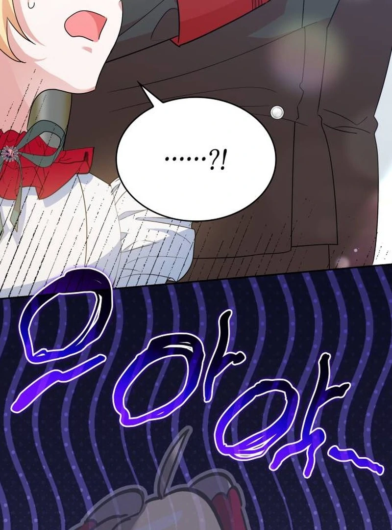 They Live in the Princess’ Flower Garden Chapter 32 - Page 25