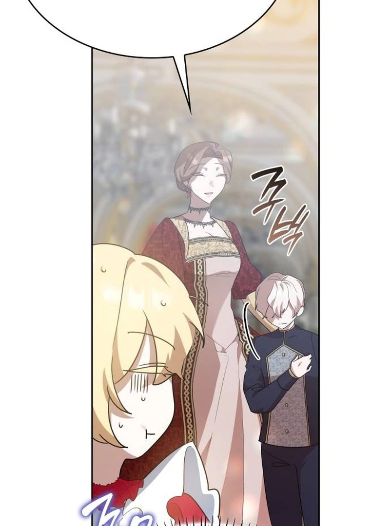 They Live in the Princess’ Flower Garden Chapter 32 - Page 78