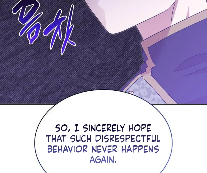 They Live in the Princess’ Flower Garden Chapter 32 - Page 108