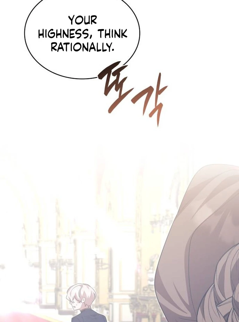 They Live in the Princess’ Flower Garden Chapter 32 - Page 123
