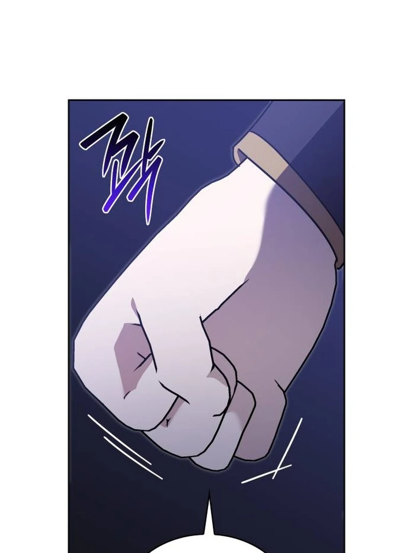 They Live in the Princess’ Flower Garden Chapter 32 - Page 127