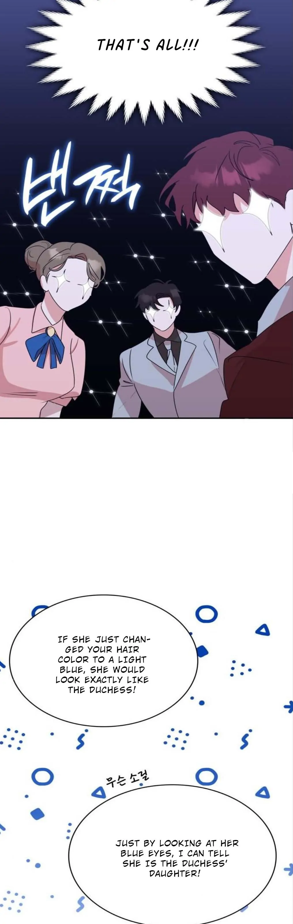 They Live in the Princess’ Flower Garden Chapter 4 - Page 7