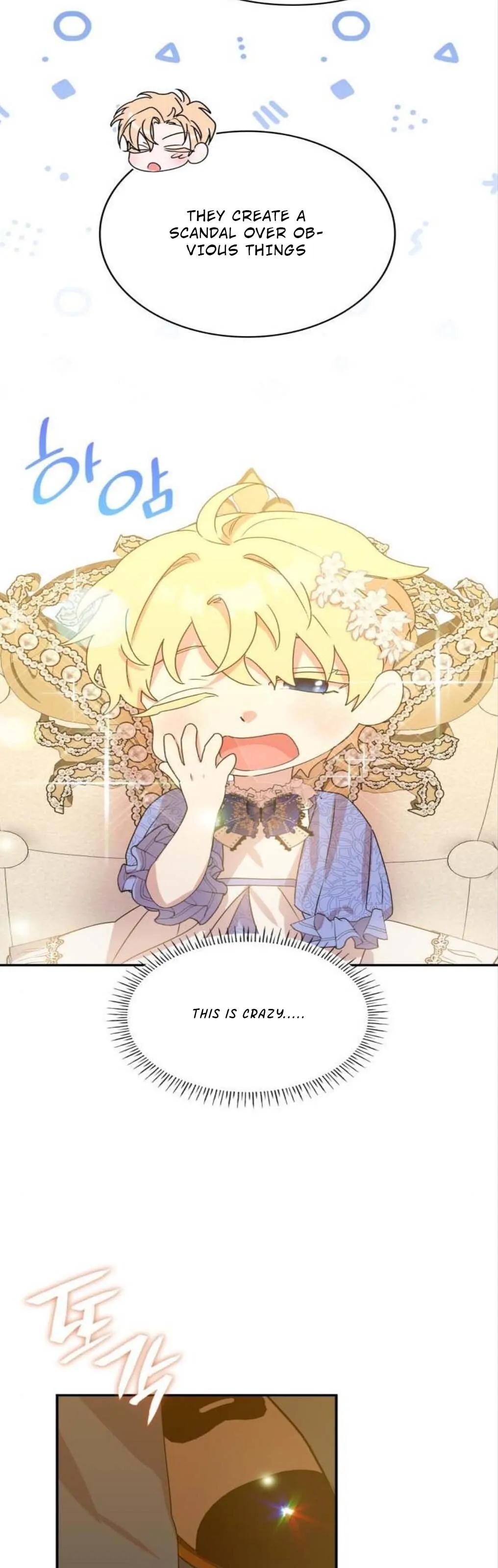 They Live in the Princess’ Flower Garden Chapter 4 - Page 8
