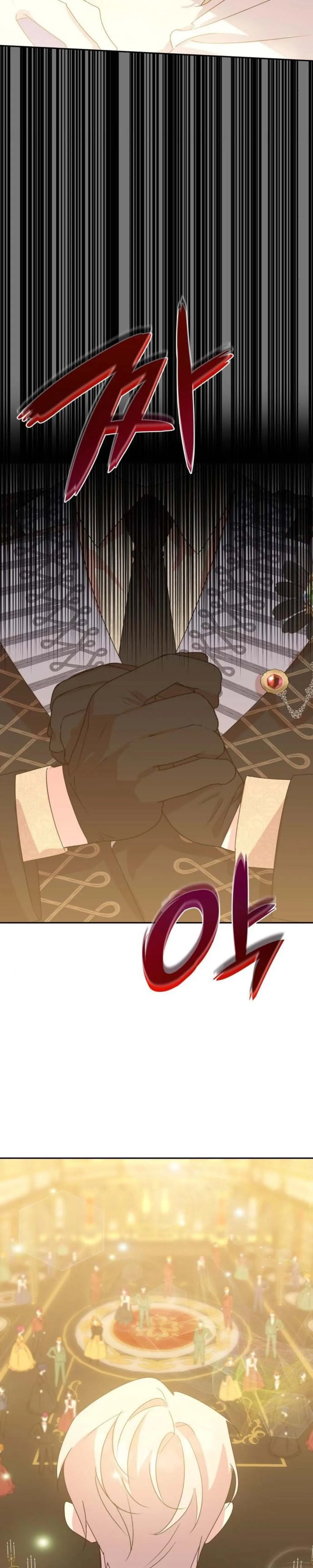 They Live in the Princess’ Flower Garden Chapter 5 - Page 8
