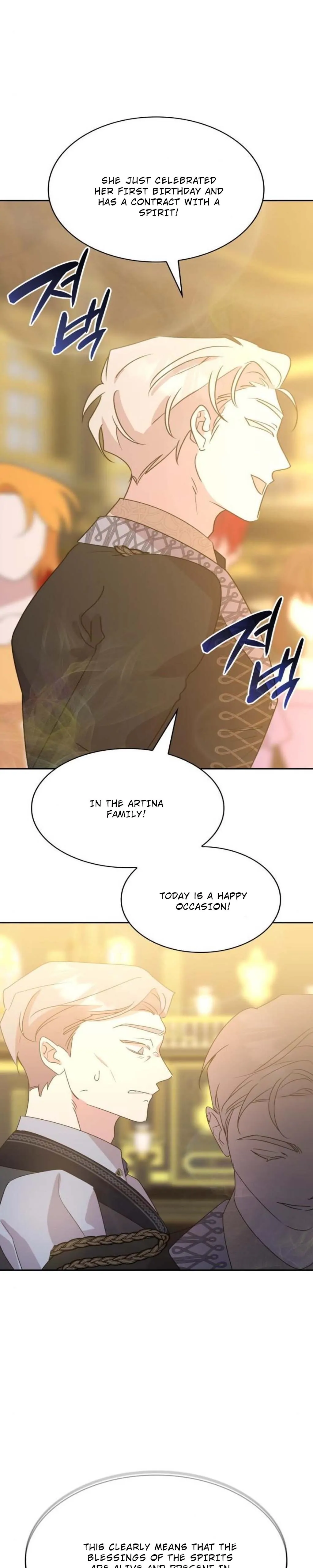 They Live in the Princess’ Flower Garden Chapter 5 - Page 10
