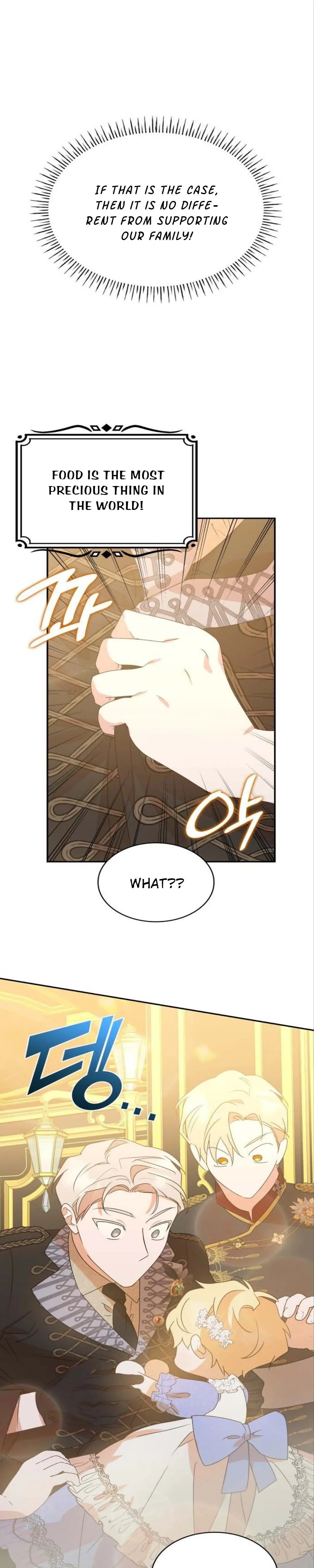They Live in the Princess’ Flower Garden Chapter 5 - Page 15