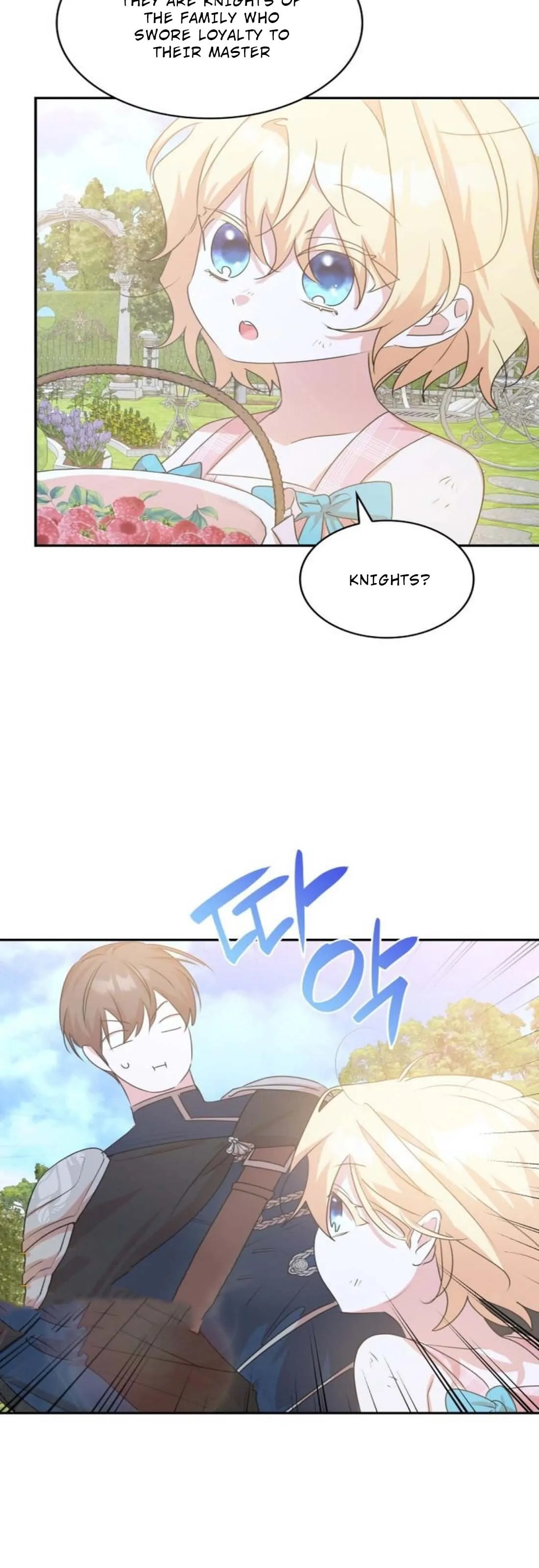 They Live in the Princess’ Flower Garden Chapter 6 - Page 13