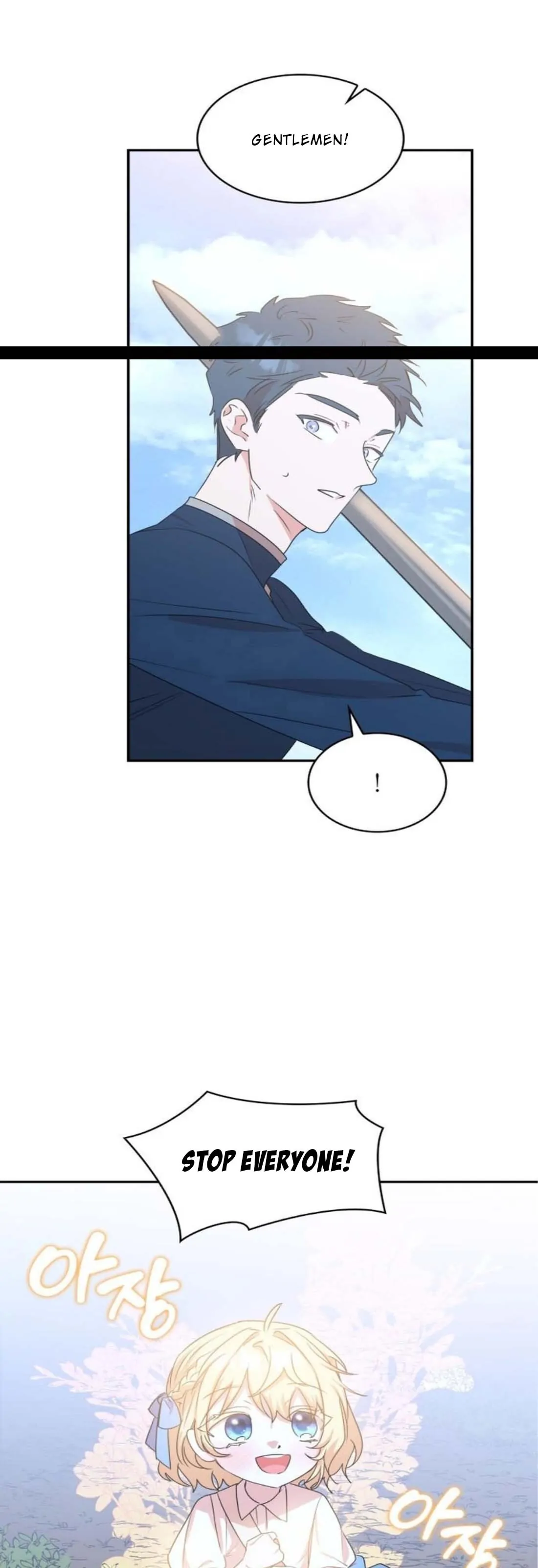They Live in the Princess’ Flower Garden Chapter 6 - Page 27