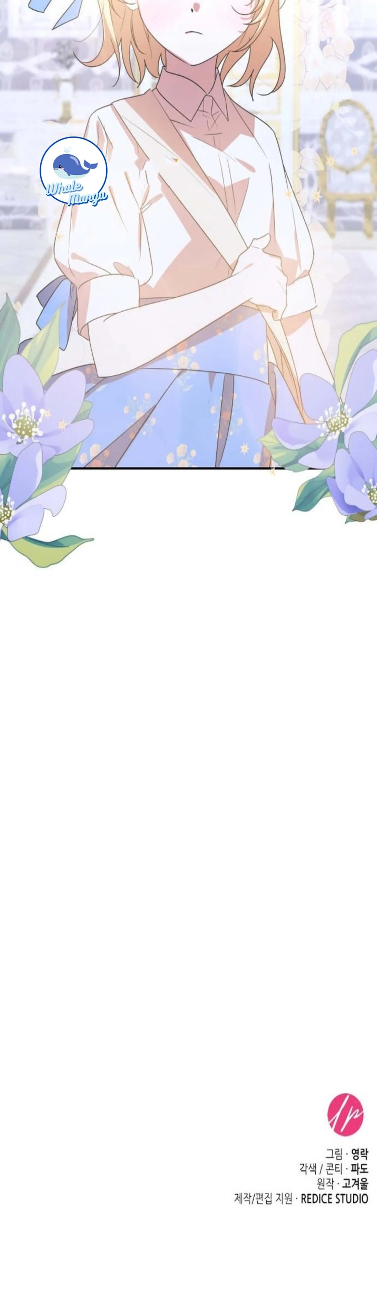 They Live in the Princess’ Flower Garden Chapter 6 - Page 38