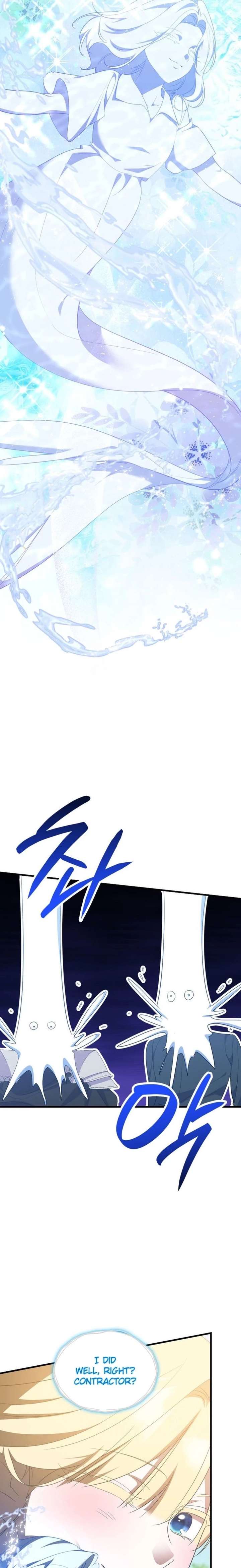 They Live in the Princess’ Flower Garden Chapter 68 - Page 13