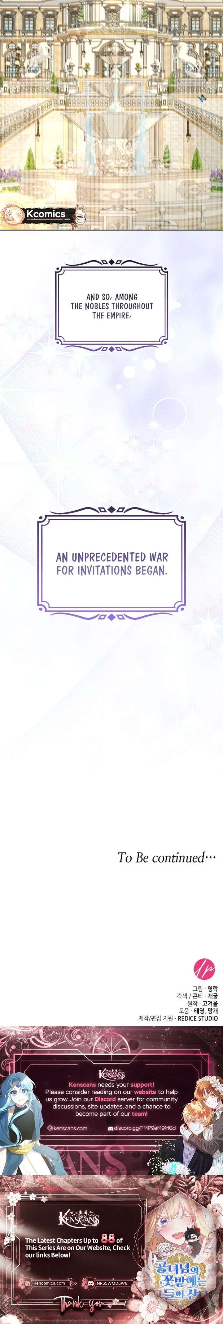They Live in the Princess’ Flower Garden Chapter 69 - Page 32