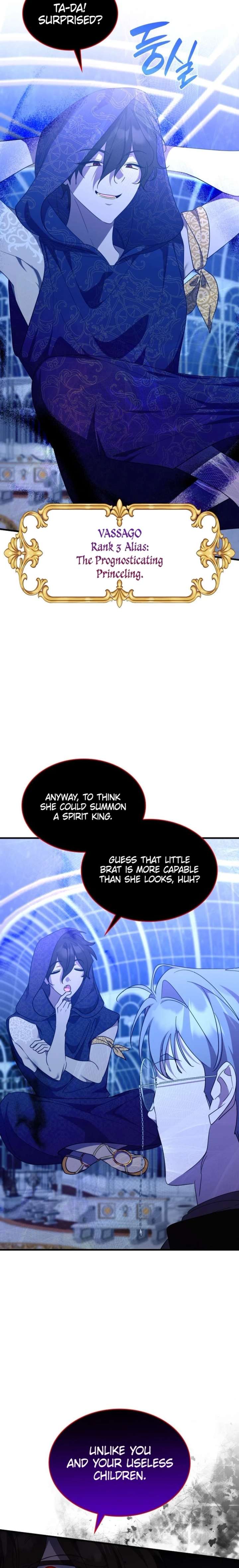 They Live in the Princess’ Flower Garden Chapter 70 - Page 12