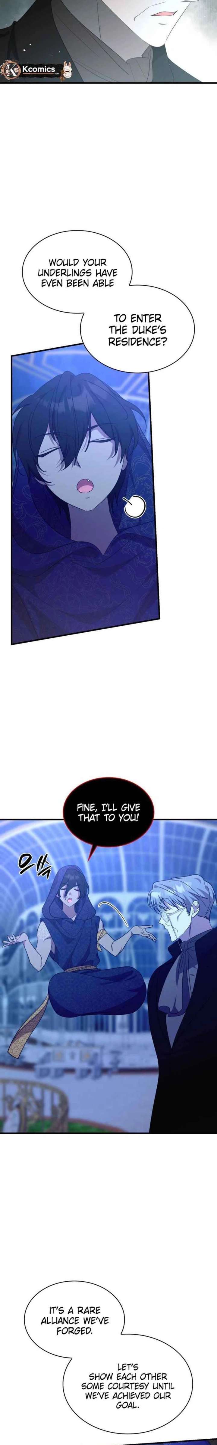 They Live in the Princess’ Flower Garden Chapter 70 - Page 16