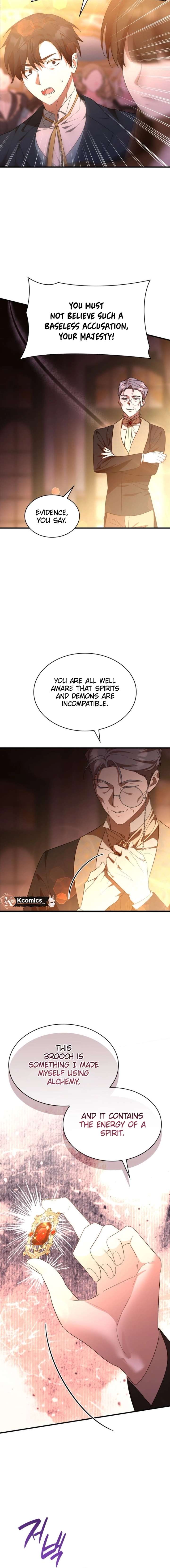 They Live in the Princess’ Flower Garden Chapter 73 - Page 14