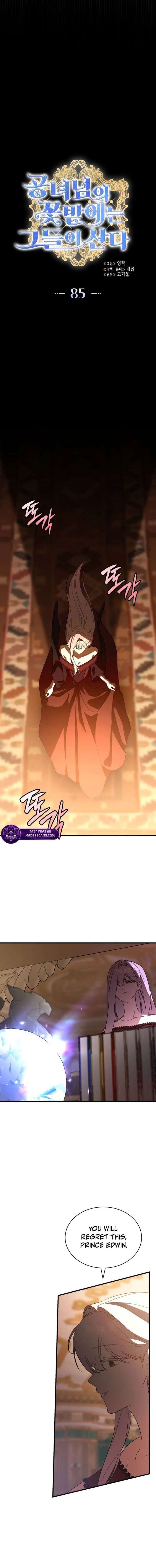 They Live in the Princess’ Flower Garden Chapter 85 - Page 6