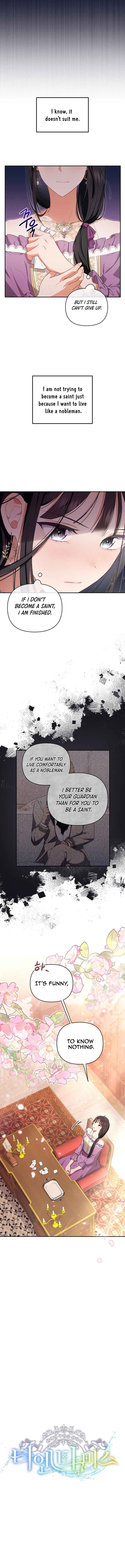 Thiendavis – For The Perfect Salvation Chapter 3 - Page 7