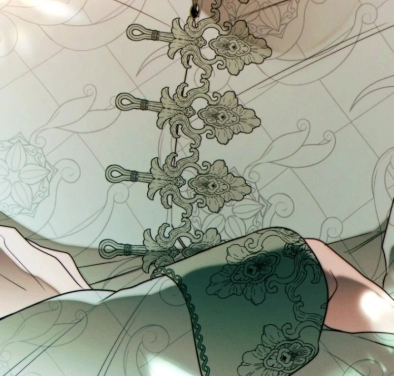 This Marriage Will Surely Succeed Chapter 40 - Page 43