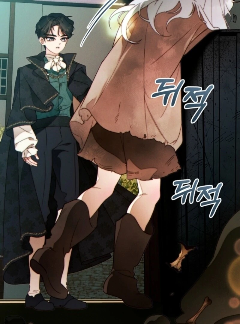 This Marriage Will Surely Succeed Chapter 40 - Page 113