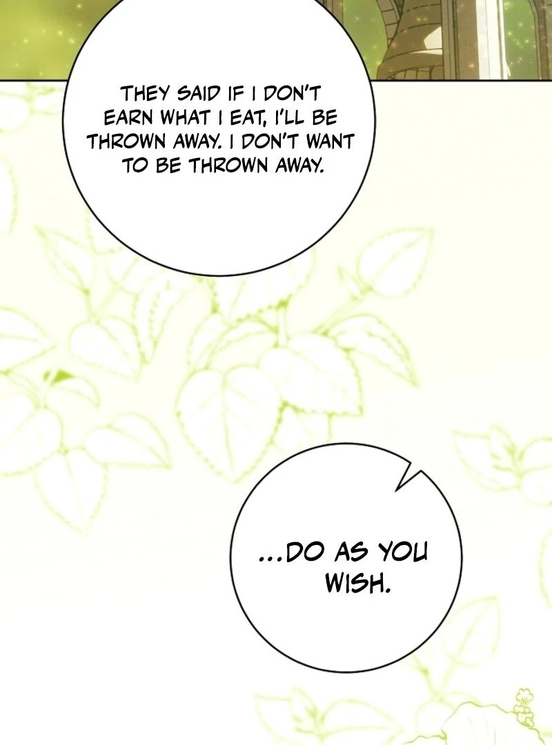 This Marriage Will Surely Succeed Chapter 41 - Page 31