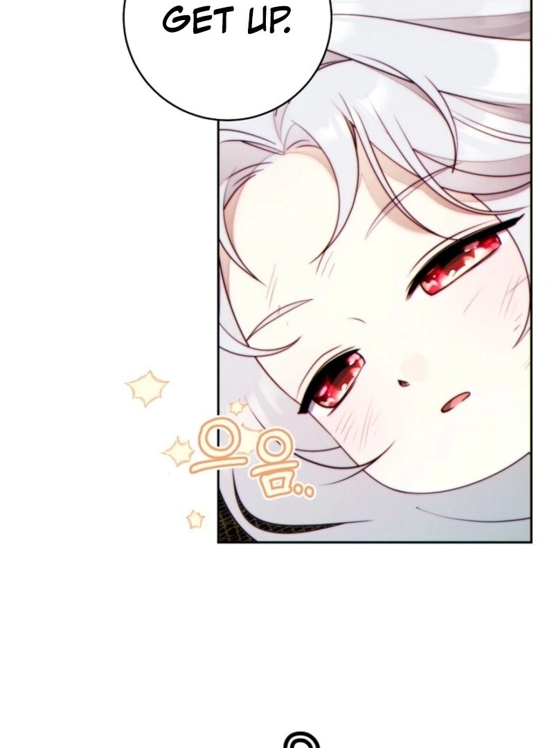 This Marriage Will Surely Succeed Chapter 41 - Page 119