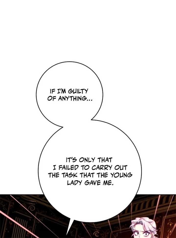 This Marriage Will Surely Succeed Chapter 44 - Page 83