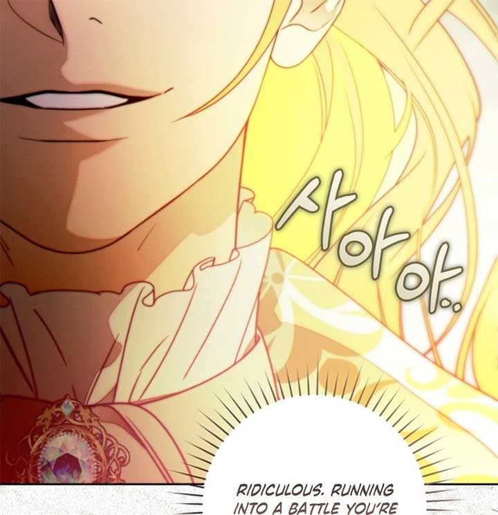 This Marriage Will Surely Succeed Chapter 45 - Page 97