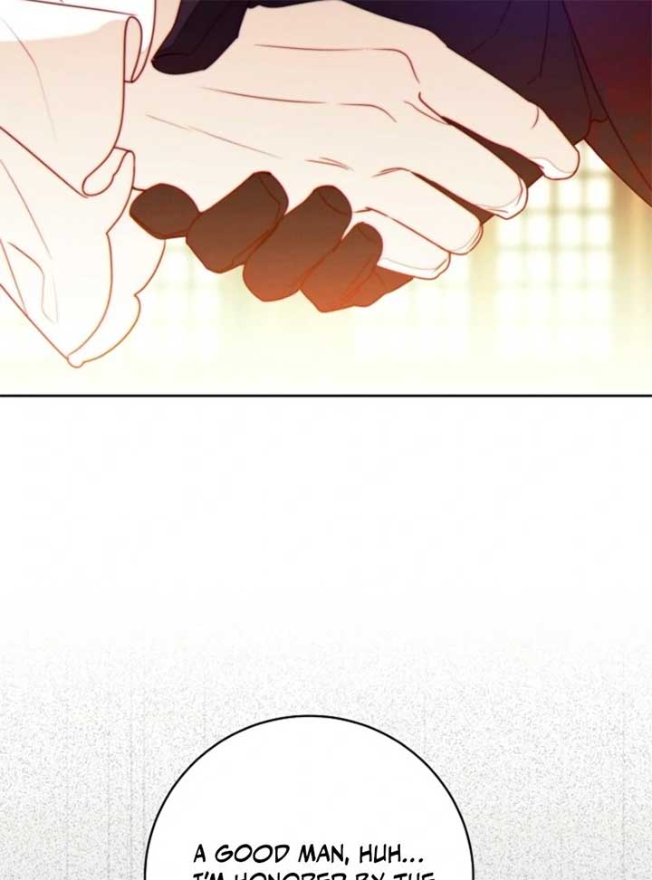 This Marriage Will Surely Succeed Chapter 45 - Page 99