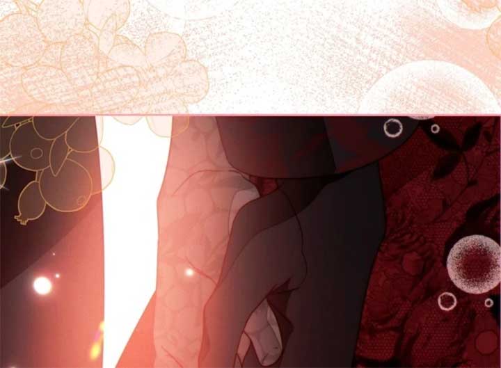 This Marriage Will Surely Succeed Chapter 45 - Page 108