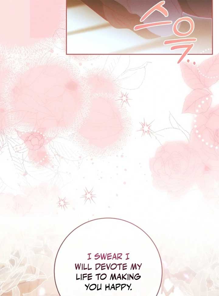 This Marriage Will Surely Succeed Chapter 45 - Page 123