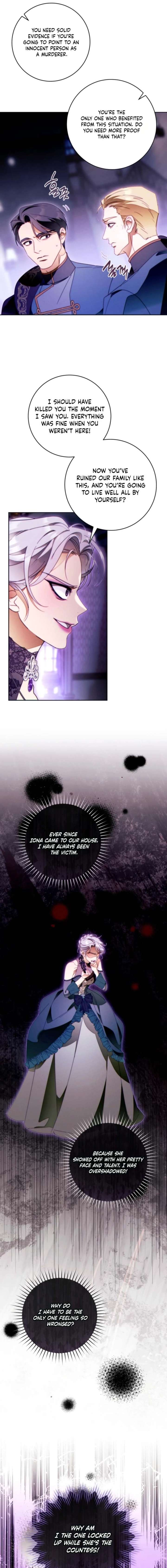 This Marriage Will Surely Succeed Chapter 54 - Page 11
