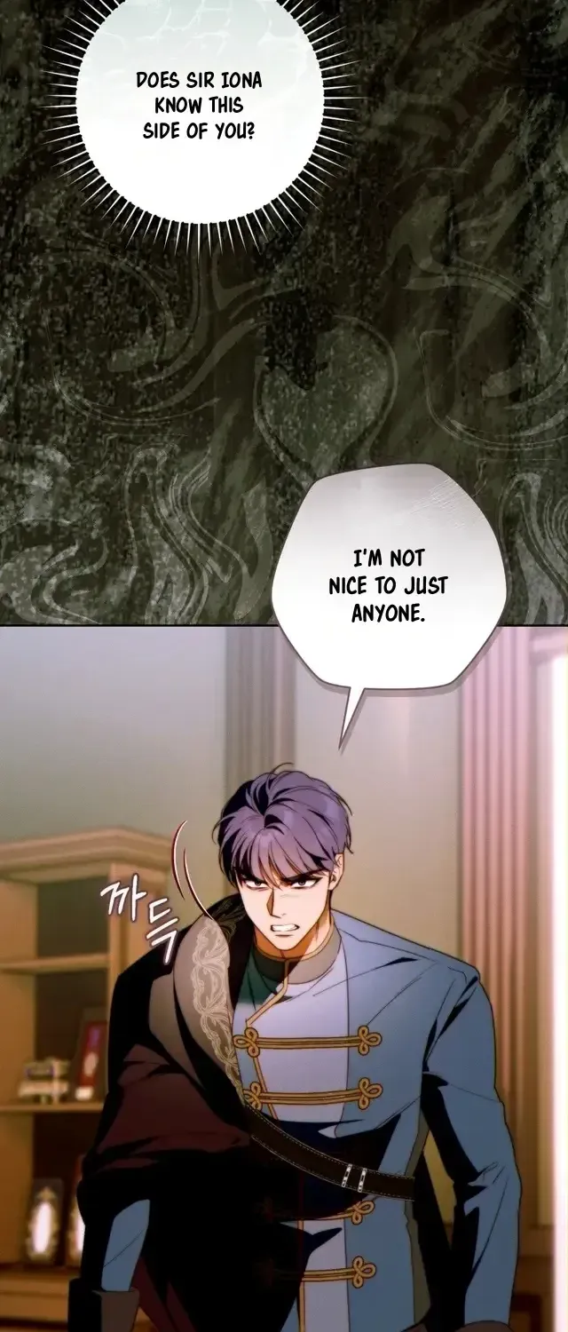 This Marriage Will Surely Succeed Chapter 59 - Page 21