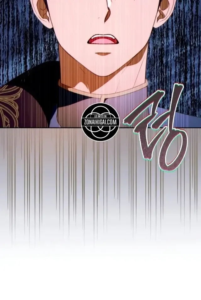 This Marriage Will Surely Succeed Chapter 59 - Page 78