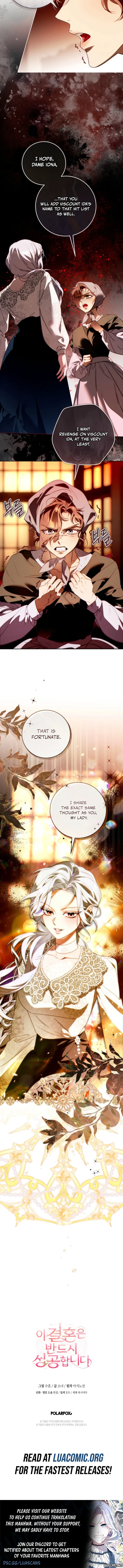This Marriage Will Surely Succeed Chapter 63 - Page 8