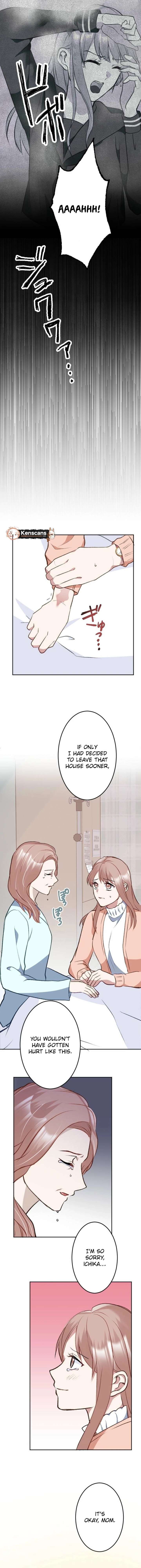Till I send you to hell Chapter 1 - Page 14