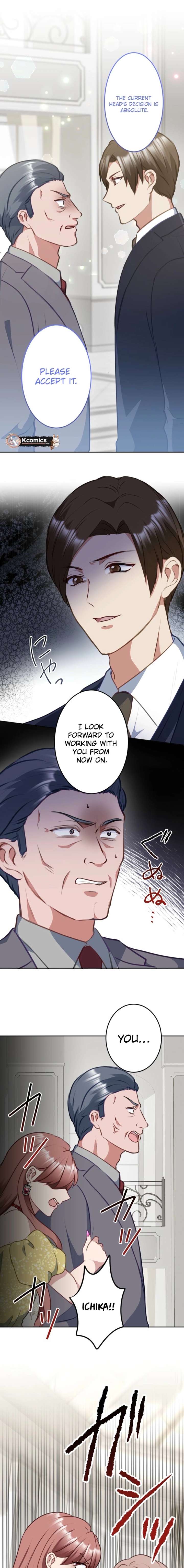 Till I send you to hell Chapter 14 - Page 3