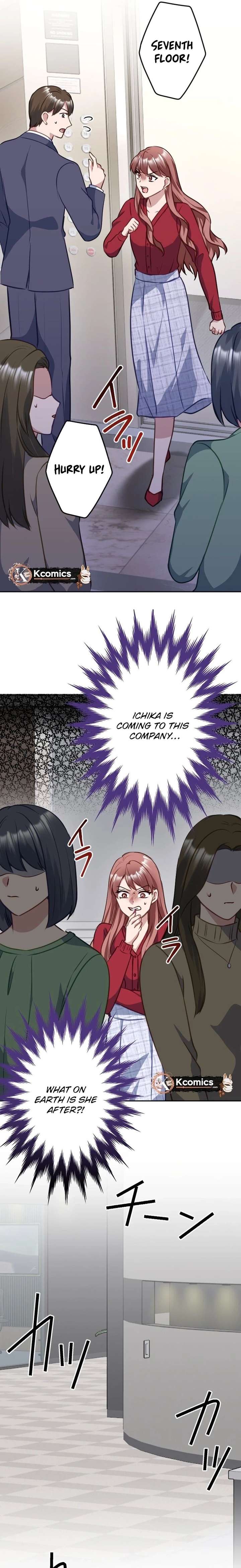 Till I send you to hell Chapter 20 - Page 7