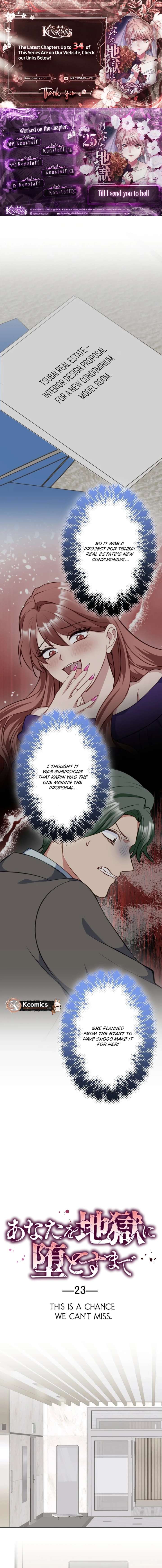 Till I send you to hell Chapter 23 - Page 1
