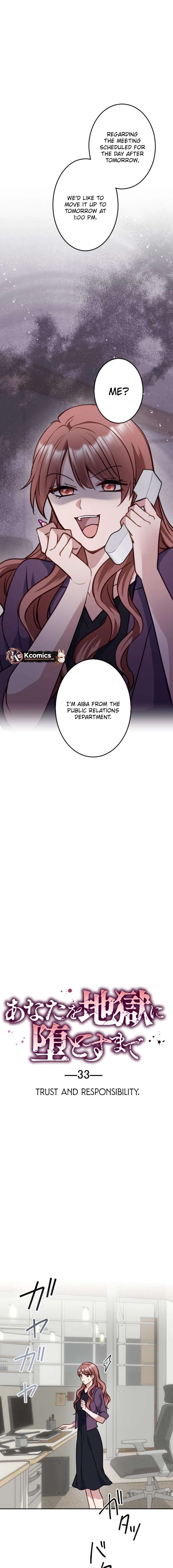 Till I send you to hell Chapter 33 - Page 1