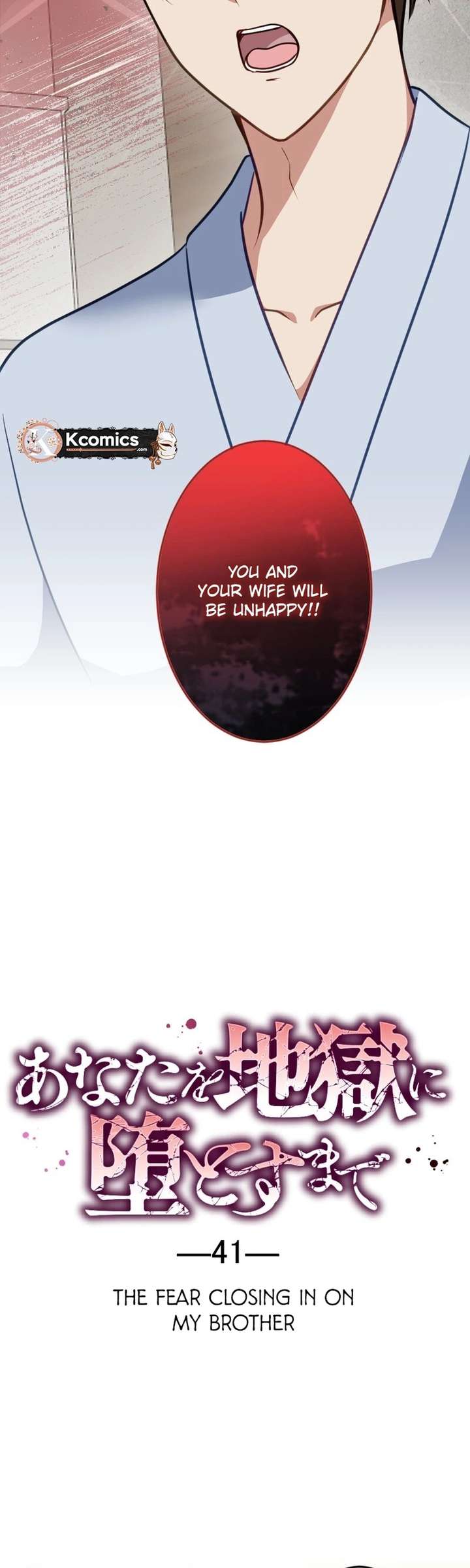 Till I send you to hell Chapter 41 - Page 2