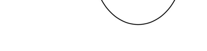 Till I send you to hell Chapter 41 - Page 6
